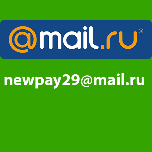 Описание фото 14